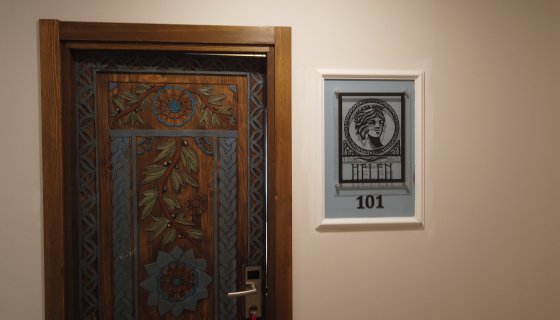 101 - HELEN (Jakuzili)